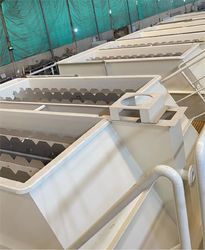 Shanghai Ecopro Environmental Engineering Co., Ltd.