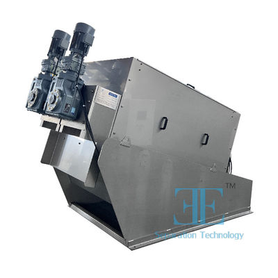 1400kg Dewatering Machine with 0.4KW Mixer Power