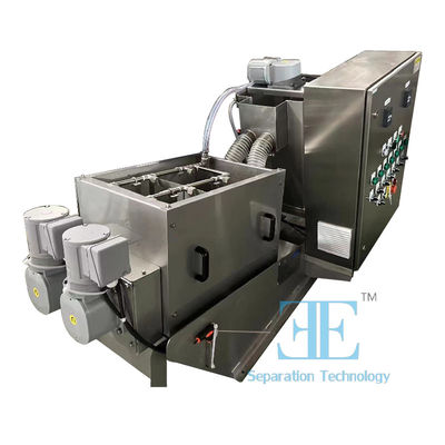 2 Shaft 0.4kw Mixer Power Screw Press Dehydrator For Business Needs