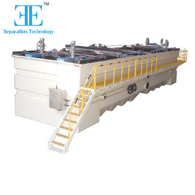 Compact Dissolved Air Flotation with Electric Auto Control PLC Siemens Small Footprint 0.55kw Flocculate Agitator Power